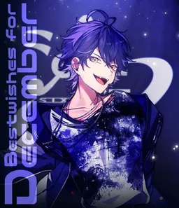 Profile image of いるま