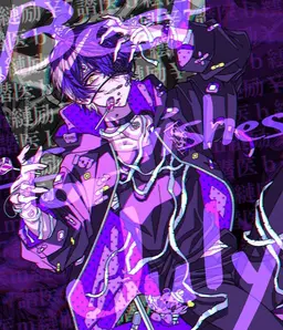 Profile image of いるま