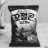 Profile image of 깔꼰