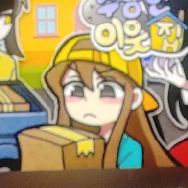 Profile image of 잠뜰