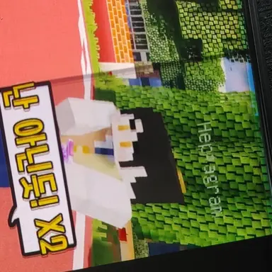 Profile image of 각별