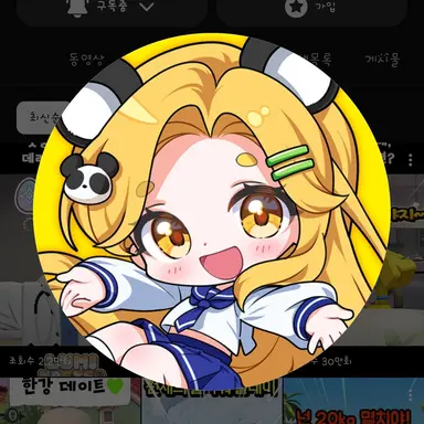Profile image of 주인장