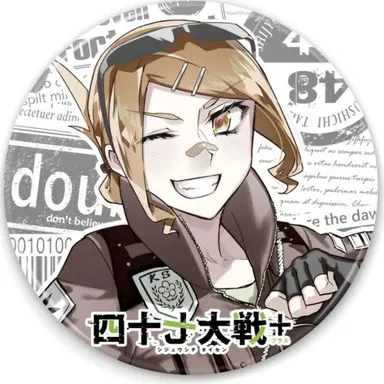 Profile image of 和歌山