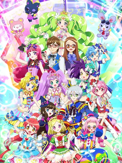 PlushyGrape0227의 プリパラでアイドルデビュー！？