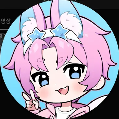 Profile image of 밥풀