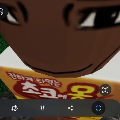 Profile image of 초코에몽