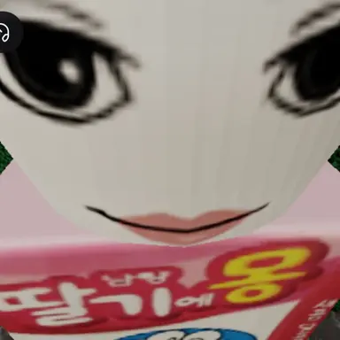 Profile image of 딸기에몽