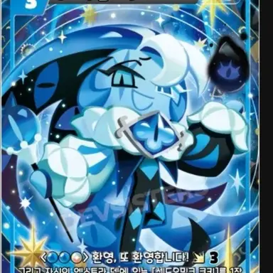 Profile image of 캔플