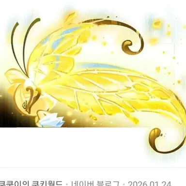 Profile image of 슈플