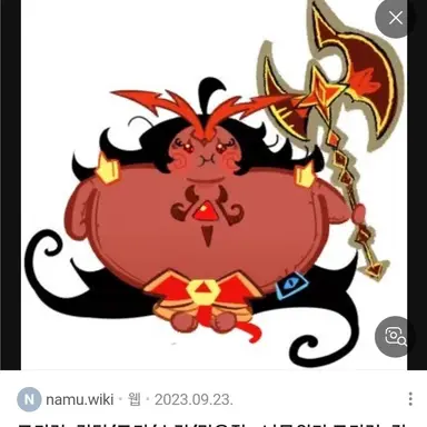 Profile image of 버닝