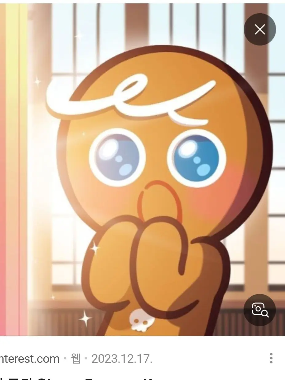 OrnateSkirt4344의 비스트+비스트 따까리 공용탕(?)