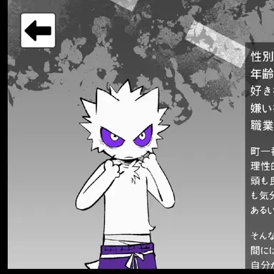 Profile image of キョーマ