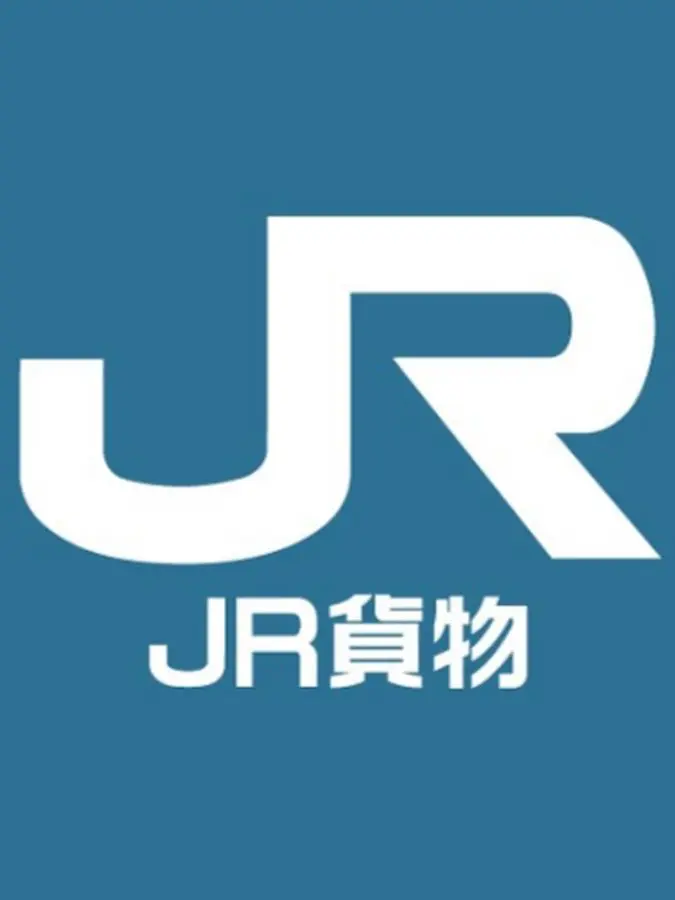 hdnzndndnanchx의 JR貨物最強機関車たち！