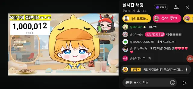 Profile image of 꽥