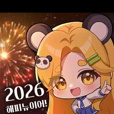 Profile image of 홍챠