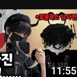Profile image of 채스터