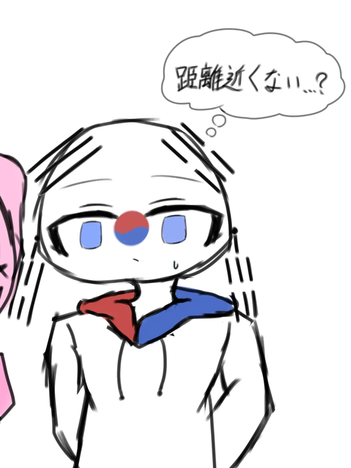 SwiftPain0056의 私の彼氏が狙われてる…！？