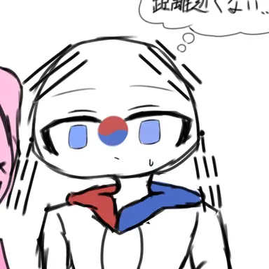 Profile image of 韓国
