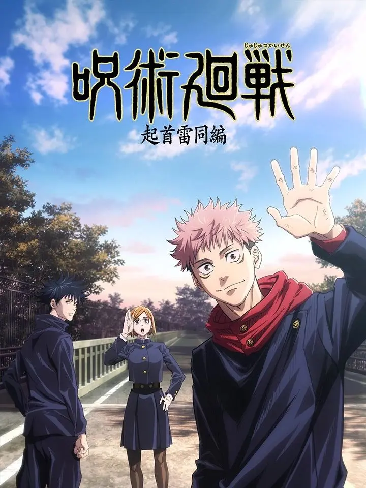 1031hiroaka의 一年ズ＋ブリ子＋あなた！