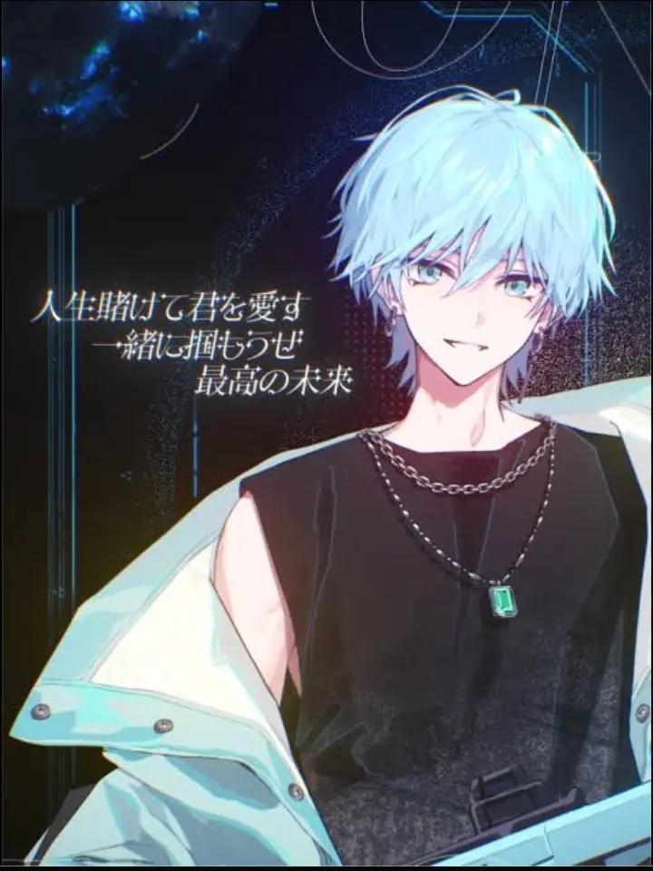 lp._.mtor의 # . 塩対応王子様の裏