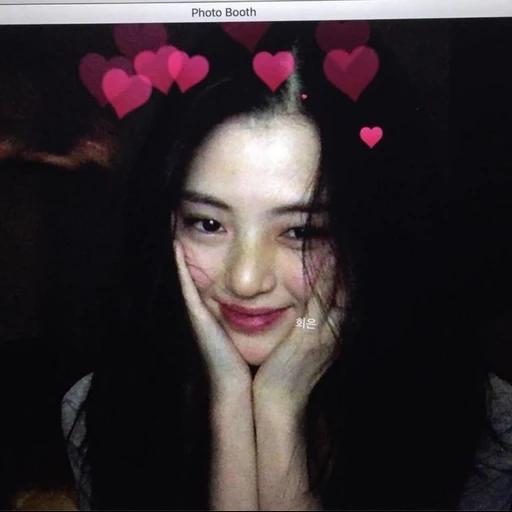 회은