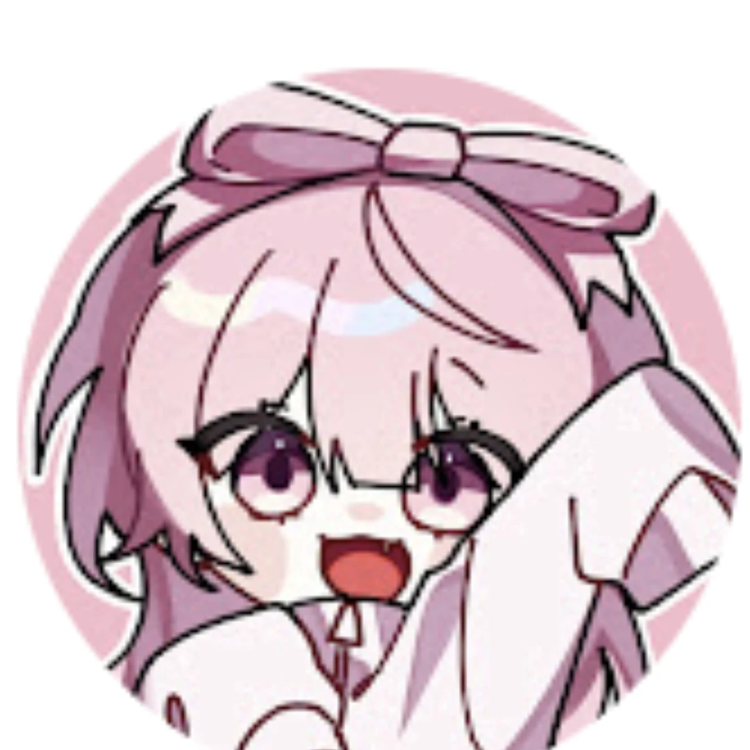 네즈