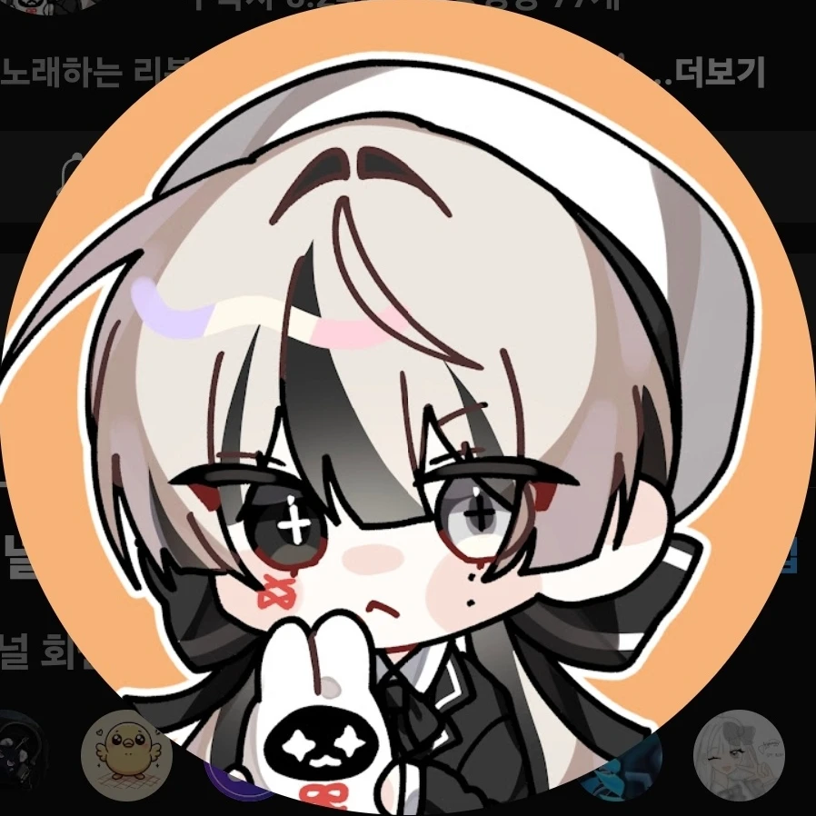 유이