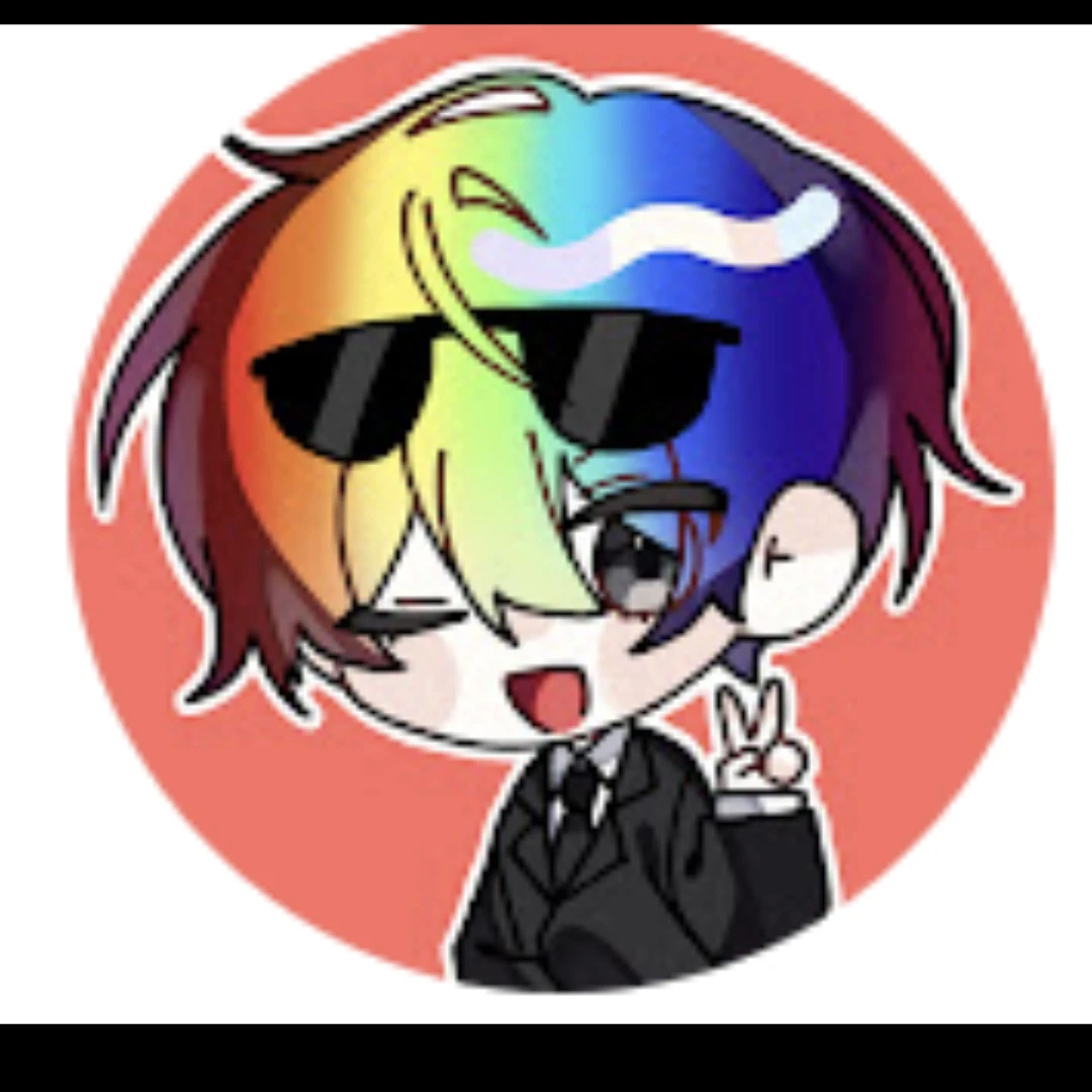 우웡