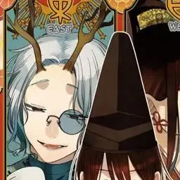 Profile image of Seiryu