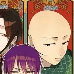 Profile image of Genbu