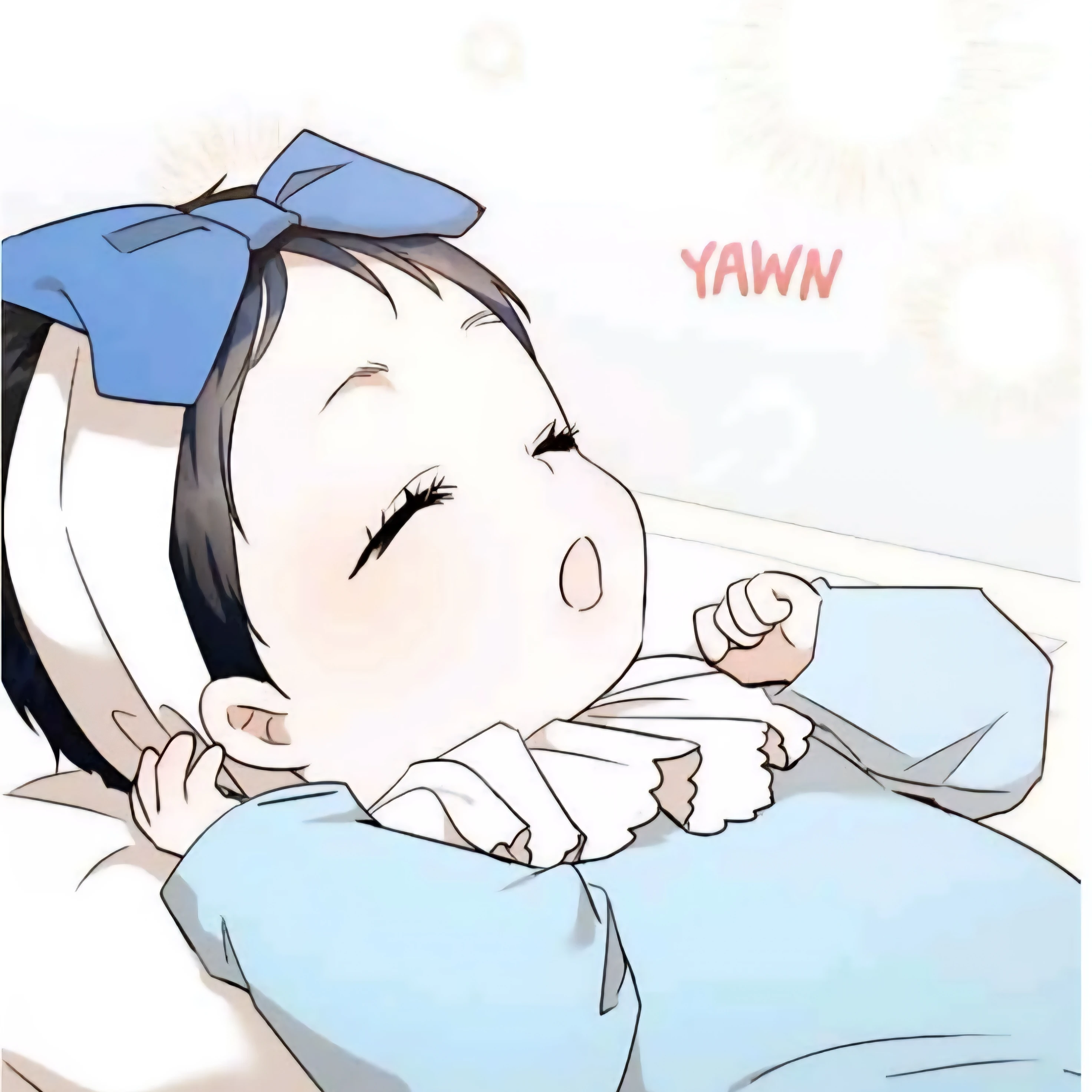 재벌집안
