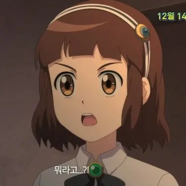 Profile image of 7세계 구하리