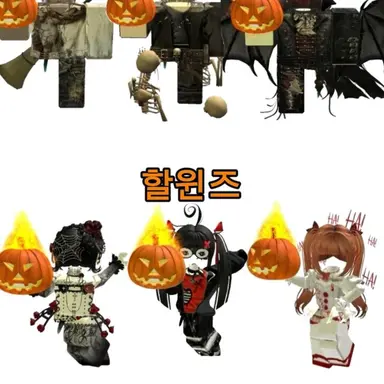 Profile image of 할윈즈