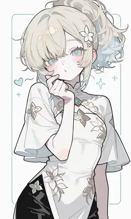 Profile image of 시온