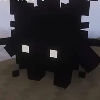 アーチンキン
