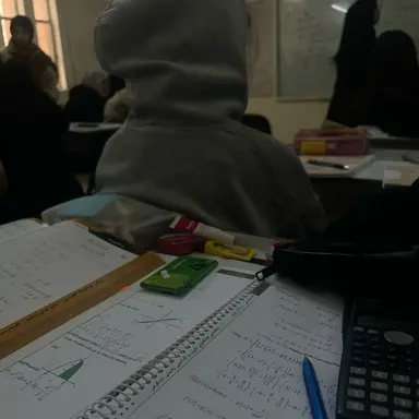 Profile image of Hood School