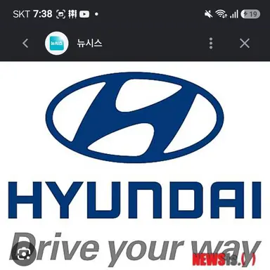 Profile image of 현대