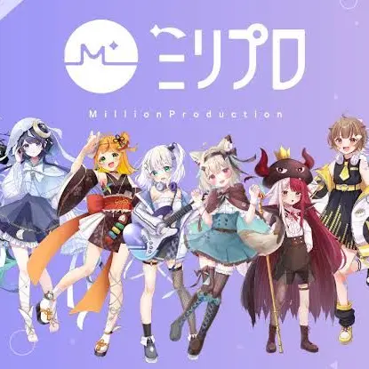 YukiRen의 新人グループ誕生！？