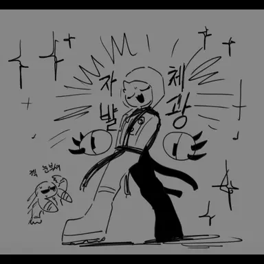 Profile image of 상천