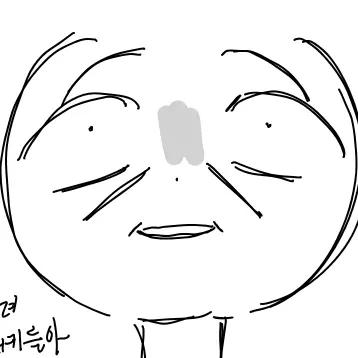 Profile image of 사장님