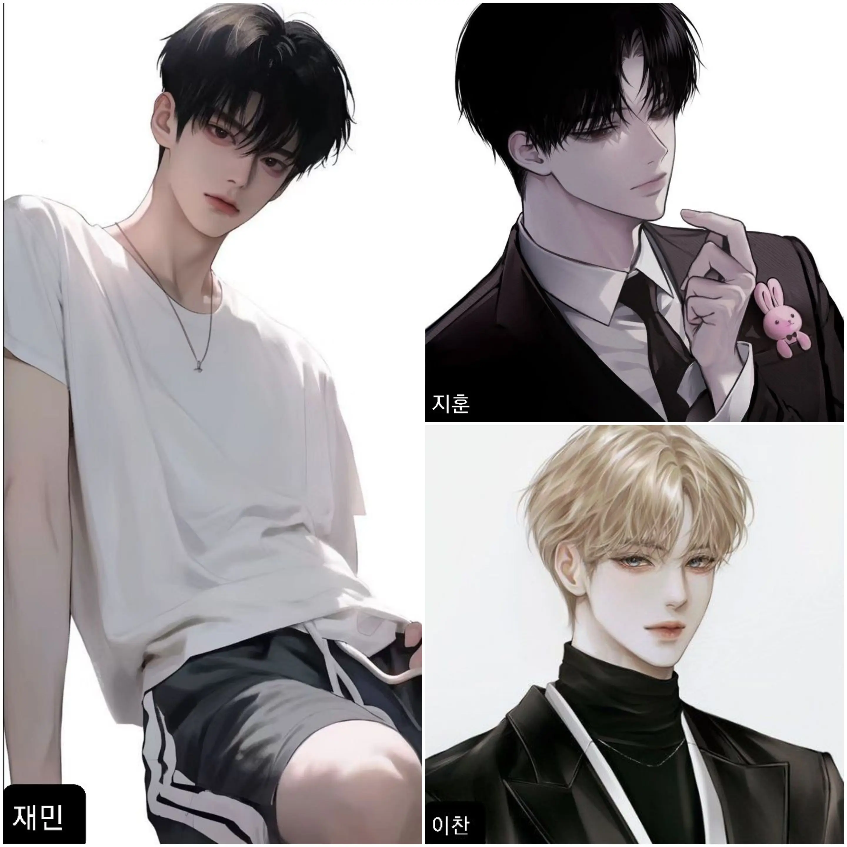 StaleTongs1537의 3명 남편들