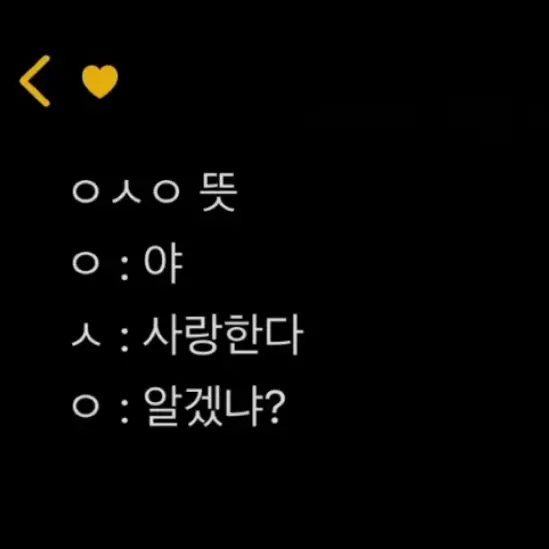 Yeonp_913의 최_연_준