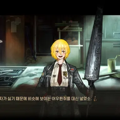 Profile image of 돈키호테