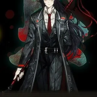 Profile image of 홍루