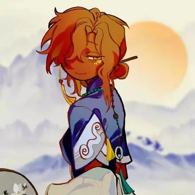 Profile image of China
