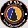Profile image of 교육사령부 그룹