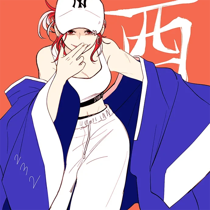 유대감
