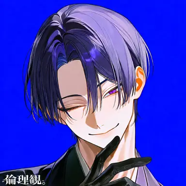 Profile image of 三國