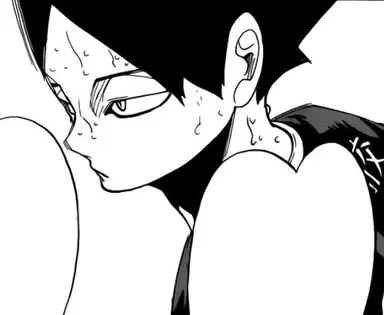 Profile image of 角名