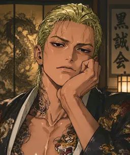 Profile image of 烈司